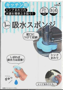 _̑i mxeB ObY@|E/yzX|Wz h ,wɊ΂֗EE킢iȂǂW߂܂B h/hEoECxgEĨc[