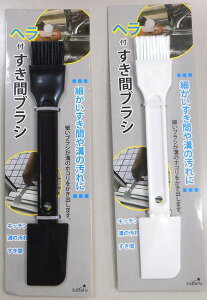 _̑i mxeB ObY@|E/ywtԃuV2FA\[gz h ,wɊ΂֗EE킢iȂǂW߂܂B h/hEoECxgE