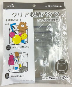 _̑iAmxeBECxgii!@piEbNEP[X/yNA[oPcz h ,wɊ΂֗EE킢iȂǂW߂܂B h