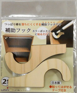 _̑iAmxeBECxgii!@piEbNEP[X/yς_p⏕tbN 2Pz h ,wɊ΂֗EE킢iȂǂW߂܂B h