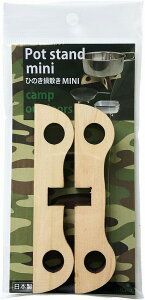 _̑i mxeB ObY@/yЂ̂~MINIz h @lEƁEćErWlX̋LOiȆmxeBObY h/h HXEEzẽI[vANLO