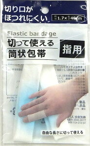 _Cxg  Õ I@fBJPA/y؂Ďg铛(wp)z h L`EWqEFmxAbv̒PEeiE΂܂zziȂǂ h/h mxeBALO