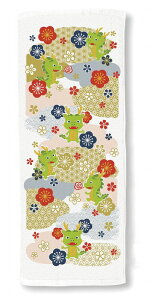 yx^I(PPܓ)C(䎆Ȃ)z̑ i@܂Ƃߔ@ExE