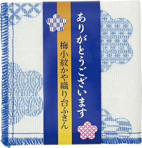 _ ΂܂ zz `pi@Lb`Օi / yu肪Ƃ܂v~䂩Dӂz h @lEƁEćErWlX̋LOiȆmxeBObY h