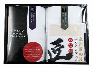 _ N  LOi@YEuhMtg/yBӂ邳ƃMtg }XNZbgz h ЈE ]ƈEȂǂɁh/h ,wɊ΂֗EE킢