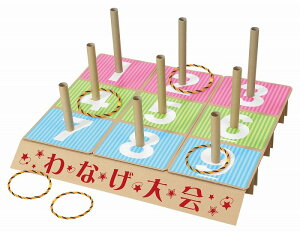 _Cxg  Õ I@EՂ/yȂZbgz čՂ/q