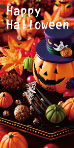 _ X Ɩp ̌@H̓Xܑi / y[Xܑi] ^yXg[(h)XB[gnEBz hEoECxgEĨc[LbgȂǂ h