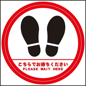 _X Ɩp ̌@ʔN̓Xܑi/y[Xܑi] XebJ[tAUz h qEcEwNEwɊył炤CxgWq h/hEoECxgE