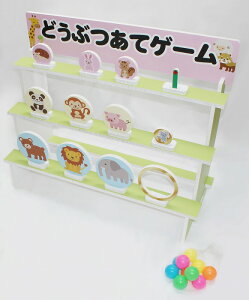 _Cxg  Õ I@EՂ/y[Xܑi] IăQ[ǂԂZbgz q/