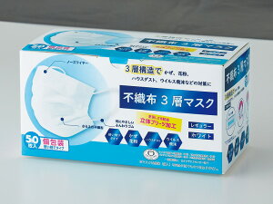 _ S IWi@Ǒ΍/y PFE3w}XN50z h L`EWqEFmxAbv̒PEeiE΂܂zziȂǂ h/h wEwE