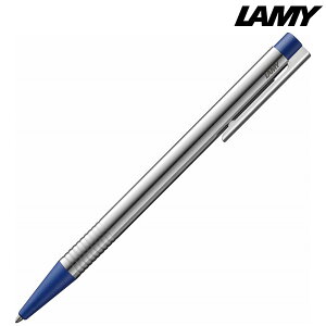 \名入れ ロゴ入れ オリジナル ブランド筆記具/【LAMY ラミー ギフト包装 レーザー名入れ対応・ロゴステンレス ブルー L205BL】 ” 学生向け・中学生・高校生・大学生等に ”/” 学校・高