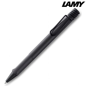 \福利厚生 周年 卒業 記念品 ブランド筆記具/【LAMY ラミー ギフト包装 レーザー名入れ対応・サファリ ブラック L217】 勤続記念/成約記念