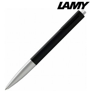 \記念品 ギフト ブランド筆記具/【LAMY ラミー ギフト包装 レーザー名入れ対応・ノト ブラックシルバー L283】 成約記念/周年記念