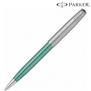 \福利厚生 周年 卒業 記念品 ブランド筆記具/【PARKER パーカー ギフト包装 レーザー名入れ対応・ソネット グリーン&サンドブラスト CT ボールペン】 ” 学校・高校・大学・専門学校の卒業