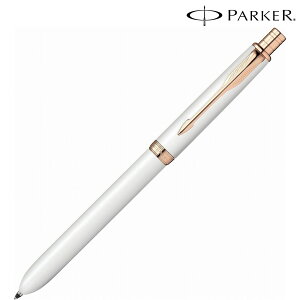 \名入れ ロゴ入れ オリジナル ブランド筆記具/【PARKER パーカー ギフト包装 レーザー名入れ対応・パールPGT MF】 ” 学生向け・中学生・高校生・大学生等に ”/” 学校・高校・大学・専門