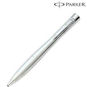 \記念品 ギフト ブランド筆記具/【PARKER パーカー ギフト包装 レーザー名入れ対応・アーバン メトロメタリックCT ボールペン】 ” 学校・高校・大学・専門学校の卒業記念品や周年記念品