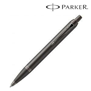 \記念品 ギフト ブランド筆記具/【PARKER パーカー ギフト包装 レーザー名入れ対応・IM モノクロームブロンズBRT ボールペン】 成約記念/プレゼント