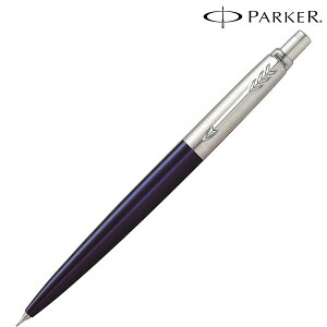 \名入れ ロゴ入れ オリジナル ブランド筆記具/【PARKER パーカー ギフト包装 レーザー名入れ対応・ジョッター ブルーCT PCL(0.5)】 勤続記念/成約記念