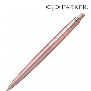 \福利厚生 周年 卒業 記念品 ブランド筆記具/【PARKER パーカー ギフト包装 レーザー名入れ対応・ジョッター XL プレミアム ピンクゴールド PGT ボールペン】 プレゼント/周年記念