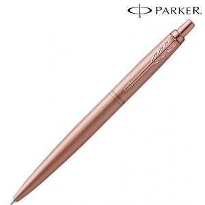 \福利厚生 周年 卒業 記念品 ブランド筆記具/【PARKER パーカー ギフト包装 レーザー名入れ対応・ジョッターXL モノクローム ピンクゴールドGT ボールペン】 成約記念/周年記念