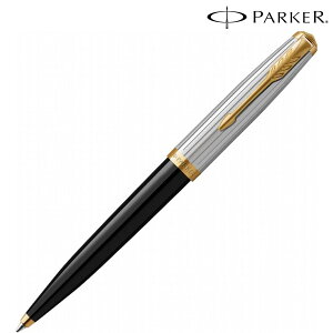 \名入れ ロゴ入れ オリジナル ブランド筆記具/【PARKER パーカー ギフト包装 レーザー名入れ対応・パーカー51 モダンヘリテージ ブラックGT ボールペン】 プレゼント/勤続記念