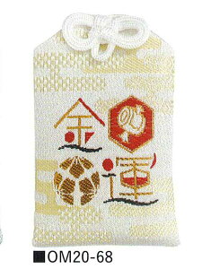 _̑i mxeB ObY@NEEE/yhJdグ  (^)肢D@z h L`EWqEFmxAbv̒PEeiE΂܂zzi