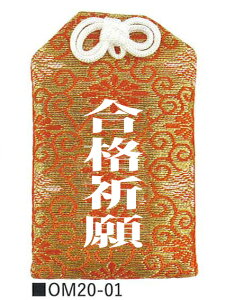 _̑i mxeB ObY@NEEE/y[㍞ 300`] IWihJ ܁@肢D@@ʓrhJ^z h qEcEwNEwɊy