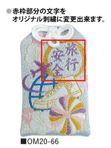 y[㍞ 300`] IWihJ ܁@肢D@@ʓrhJ^z IWi@@NEEE