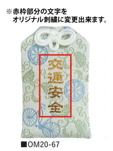 _̑i mxeB ObY@NEEE/y[㍞ 300`] IWihJ ܁@肢D@@ʓrhJ^z ܂Ƃߔ/