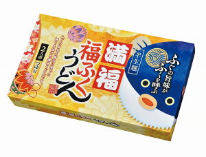 �_ �̑��i �m�x���e�B �O�b�Y�@�������E���x�E���� / �y���� ���ӂ����ǂ�2�H�z �h �X�܂�{�݂ł̊ȈՃC�x���g���ɖ𗧂A�����E���Ղ�Z�b�g�Ȃǂ� �h