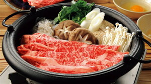 \記念品 ギフト 食品/【味彩牛すき焼(モモ)240g】 ” 健保組合・労働組合の組合員の方への福利厚生や記念品に ”/” エクセルリストで個別配送 。企業、法人向けのお中元・お歳暮に”