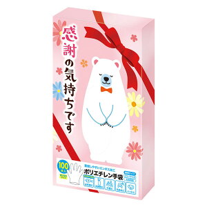 _΂܂ zz `pi@Lb`Օi/yӂ̋Cł |G`(100)z h ,wɊ΂֗EE킢iȂǂW߂܂B h/h WEZ