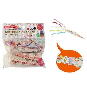 _Cxg  Õ I@Ep[eBObY/yo[Xf[NbJ[ e[v&oi[3Pz h ƑEt@~[wɐlC̏iW߂܂Bh/h qEcEwNEw