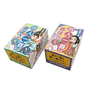 _Cxg  Õ I@Ep[eBObY/ySlŗVڂ(I50)z h ƑEt@~[wɐlC̏iW߂܂Bh/h X܂{݂ł̊ȈՃCxgɖ