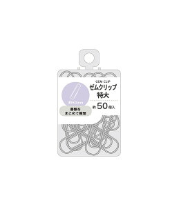 _  S IWi@[EfXN / y[Nbv()50mm 50Pz h ƂwZAX̎NEݗEnEJXɂ߂̃mxeBELOi h