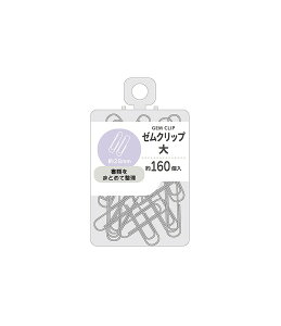 _ቿi mxeB ei@[EfXN/y[Nbv()28mm 160Pz h L`EWqEFmxAbv̒PEeiE΂܂zziȂǏW߂܂Bh/h wK