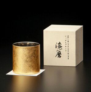 _ SAELOi!@ΉE^u[ / y2dbNJbv@Xg[g@߁@280ml@({́Eؔւ̖Ή)z h ƂwZAX̎NEݗEnE