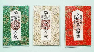 _̑i mxeB ObY@NEEE/ywJ[h@ʈS@ԁE΁E@Fwz h ƑEt@~[wɐlC̏iW߂܂Bh/h L`EWq