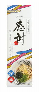 _̑i mxeB ObY@˗/y ]򂤂ǂ2z h GNZXgŌʔz BƁA@l̂EΕɁh/h ۑgEJg̑g̕ւ̕LOi