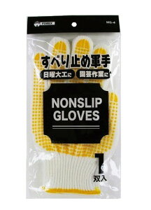 yׂ~ߌR1ozmxeB@܂Ƃߔ@DIYEHEA