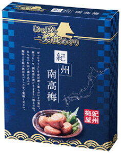 _LOi Mtg@Hi/yɂۂH߂ IB썂~z h ƑEt@~[wɐlC̏iW߂܂B h/h GNZXgŌʔz BƁA@l̂EΕɁh