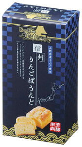 _LOi Mtg@َq/yɂۂH߂ MB񂲂̃pEhP[Lz h GNZXgŌʔz BƁA@l̂EΕɁh/h ƑEt@~[wɐlC̏i