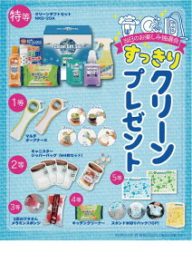 _Cxg  Õ I@lpIZbg/yN[v[g100lpz Zbg/w