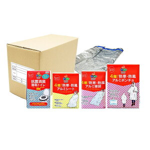 _[ h h ObY@펝o܃Zbg/yBCP΍3ԐZbg(gC×15EA~V[gEQ܁E|`×e3)@lzsz h ́EEč̌[ObY