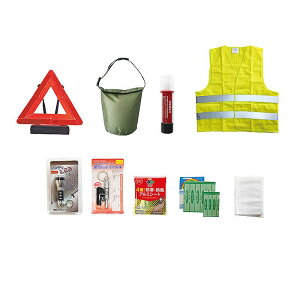 \啓発 防犯 防災 グッズ 非常持出袋セット/【二輪車用エマージェンシーキット ※個人宅配送不可】 ” 店舗用・業務用の備品・記念品・販売用グッズなどに”/” 社員・ 従業員向け・福