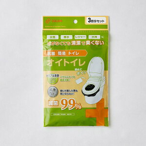 _LOiEEhЁE[!@oܒPiObY/yRۊȈՃgCuICgCv3񕪁@lzsz h VjAwɂ߂̃ObY W߂܂Bh/h ۑgEJ