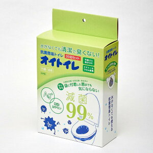 \記念品・福利厚生・防災・啓発に! 持ち出袋単品グッズ/【抗菌簡易トイレ オイトイレ 30回分 ※個人宅配送不可】 災害/卸売り