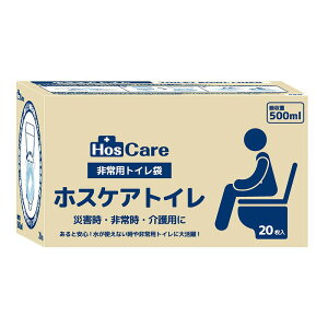 _LOiEEhЁE[!@oܒPiObY/ypgC zXPAgC(20)@lzsz h ЈE ]ƈEȂǂɁh/h ۑgEJg