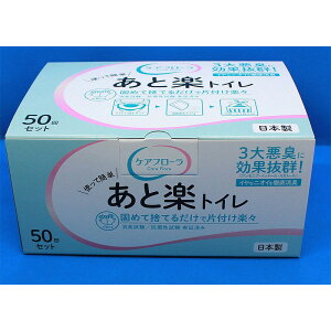 _LOiEEhЁE[!@oܒPiObY/yPAt[ȈՃgCuƊygCv50񕪁@lzsz h ́EEč̌[ObYzzi 