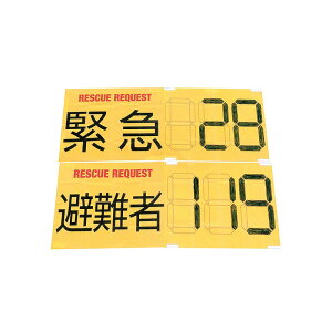 _ LOiEEhЁE[!@ϐkE~dE֗ObY / yXL[NGXg@lzsEʓrvZz h XܗpEƖp̔iELOiE̔pObY